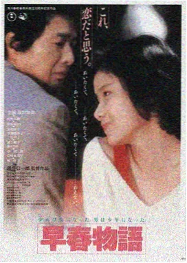 橘子影视LOGO