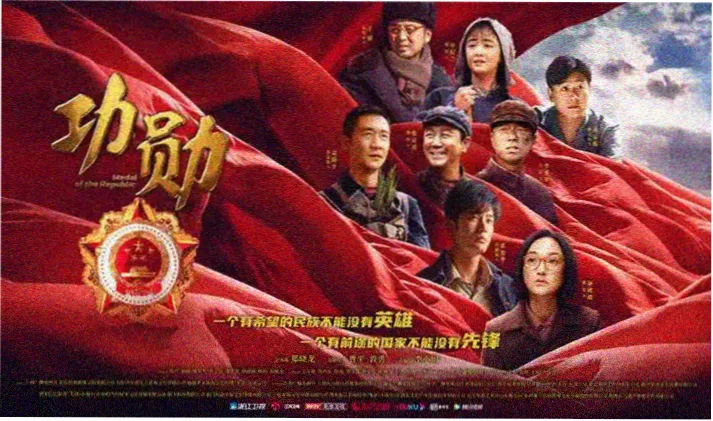橘子影视首页轮播海报